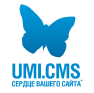 UMI.CMS