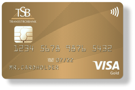 Visa Gold